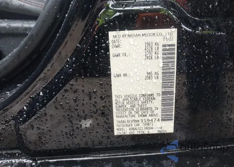 2022 Nissan Altima Sr Fwd from USA, damaged, VIN 1N4BL4CV9NN359474